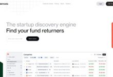 top-7-deal-sourcing-platforms-for-venture-capital-in-2025